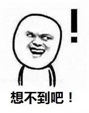 瀹濋┈濡備綍閫犺溅,涓哄疂椹唬宸ユ懇鎵樿溅