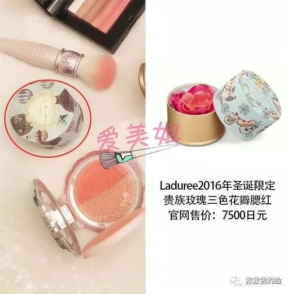 唇膏超便宜不到五块钱,郭富城护肤品牌