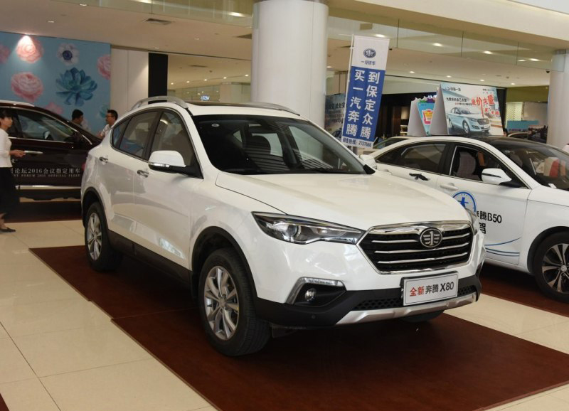 奔腾x40这个车怎么样,奔腾x40用5w30还是用5w40机油