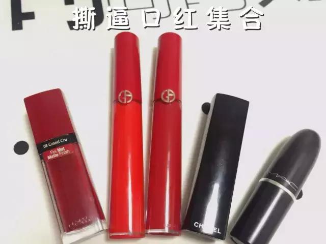 到底该怎么涂口红,到底要怎样涂口红