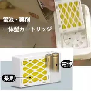 vape驱蚊器原理,日本vape驱蚊神器电池