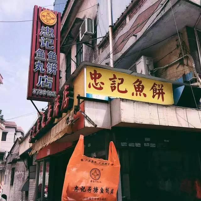 对不起我要去天津了,对不起我要去西安了