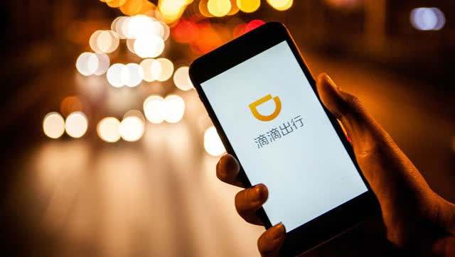 易道逆风翻盘,易道网约车最新消息