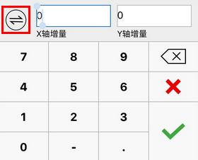 怎么自学手机绘图技巧,如何高效率快速学会绘图软件