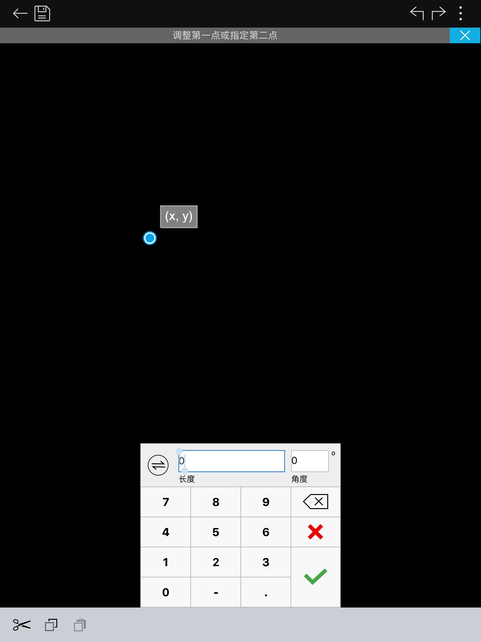 怎么自学手机绘图技巧,如何高效率快速学会绘图软件