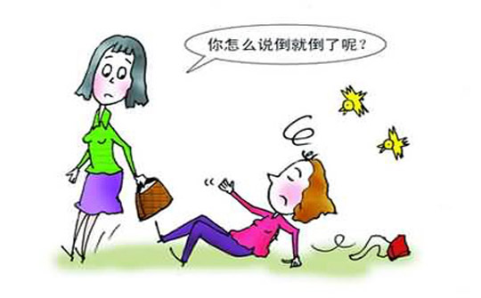 癫痫发作正确处理图片,脑瘫癫痫发作怎么处理