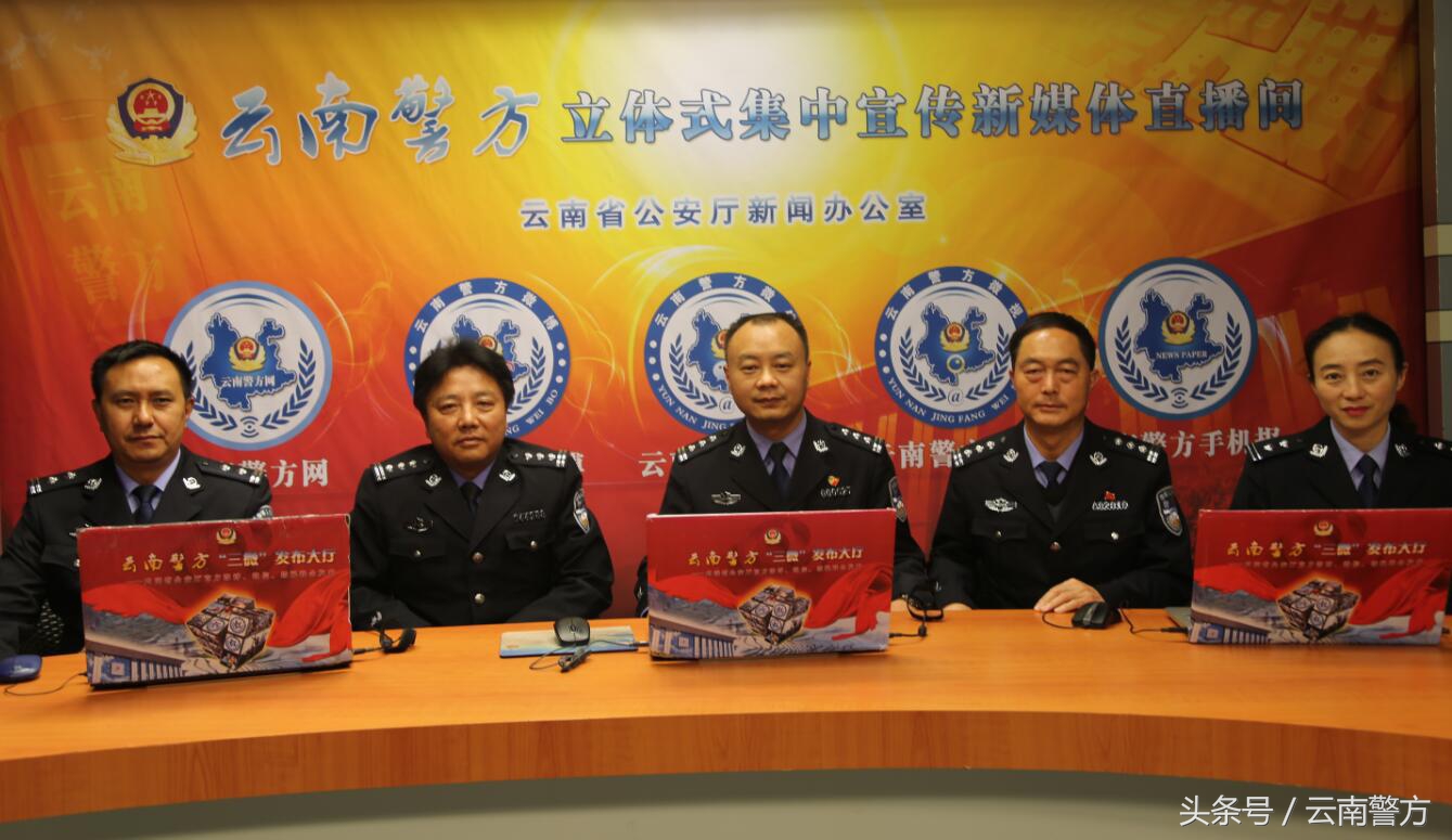 大理旅游治安安全吗,云南大理公安旅游执法