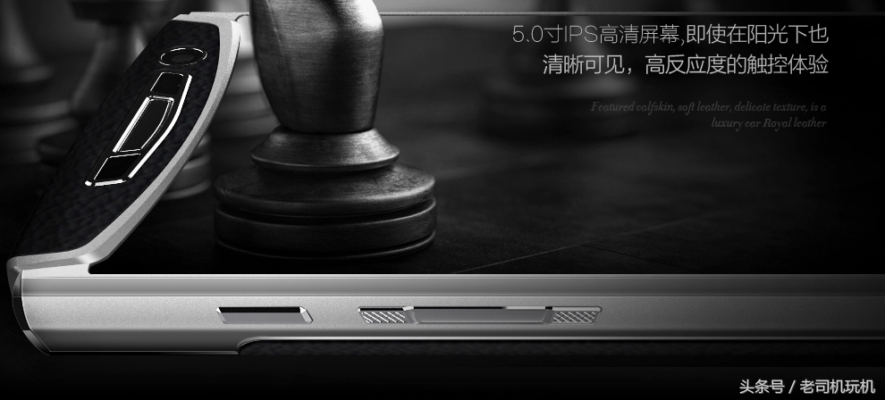 智能手机欧奇,欧奇手机最好的是哪一款