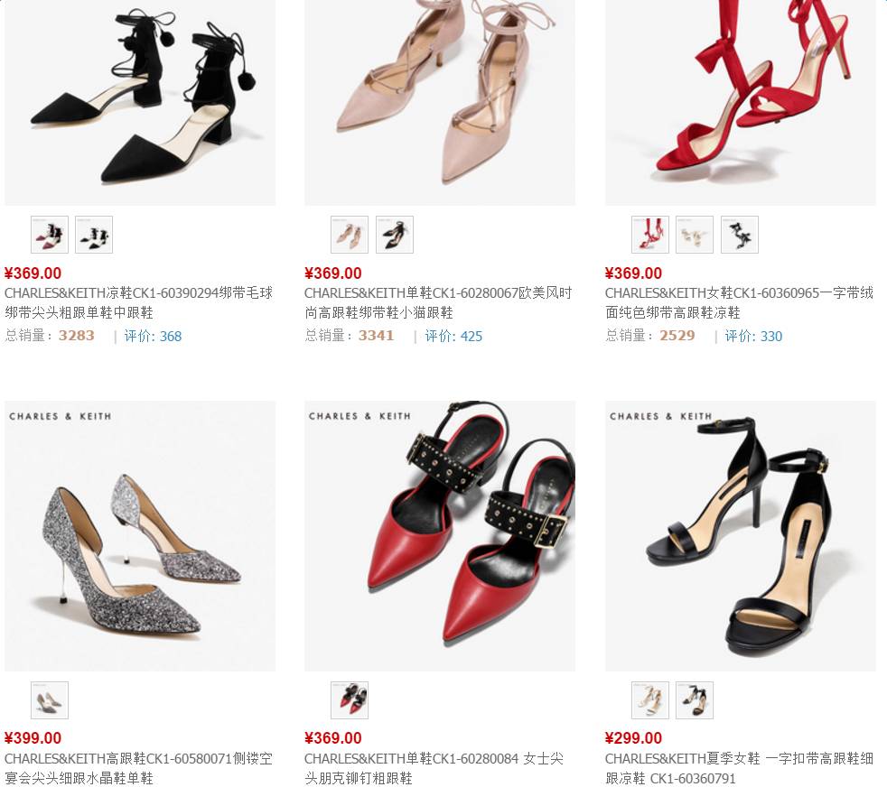 百丽收购康奈多少钱,百丽收购最新消息