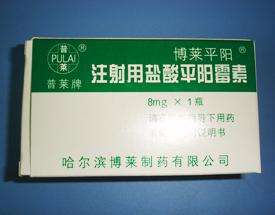 蔓状血管瘤是瘤还是血管畸形,混合血管瘤和血管畸形的区别