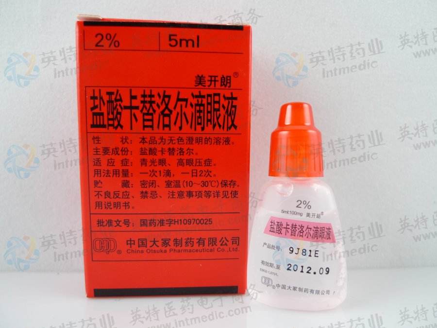 蔓状血管瘤是瘤还是血管畸形,混合血管瘤和血管畸形的区别