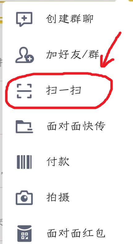 鎵嬫満鍏峳oot鐪媤ifi瀵嗙爜,鎵嬫満娌oot杩炰笂wifi鎬庝箞鐭ラ亾瀵嗙爜