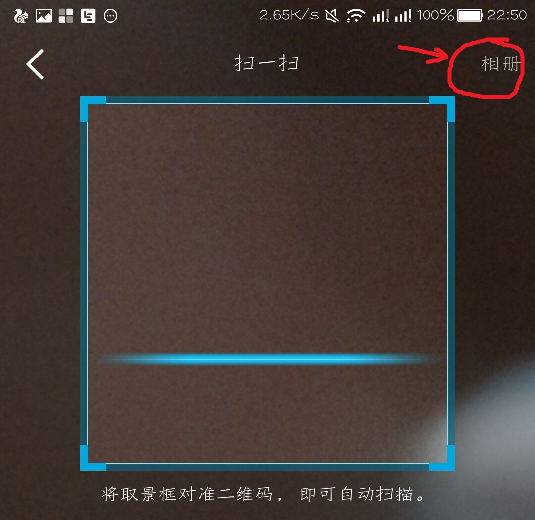 鎵嬫満鍏峳oot鐪媤ifi瀵嗙爜,鎵嬫満娌oot杩炰笂wifi鎬庝箞鐭ラ亾瀵嗙爜