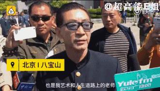 西游记杨洁六小龄童花絮,西游记杨洁六小龄童