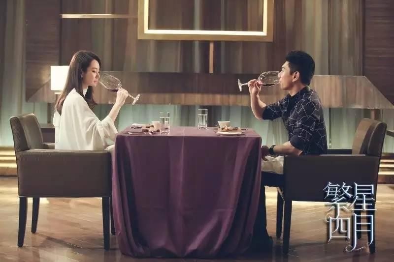 《繁星四月》:悲剧角色营造人性困境,映射悲剧精神式解脱