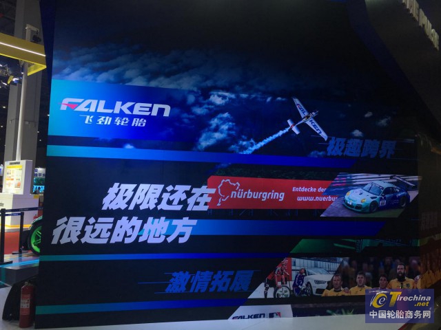 邓禄普轮胎飞劲城市suv510怎么样,赛事专用轮胎