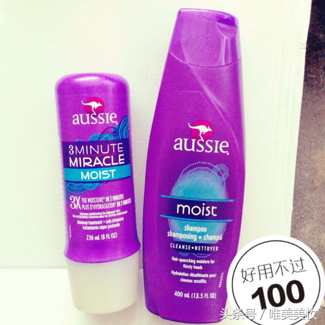 春夏必备底妆救星防水防汗不脱妆,防水防汗不脱妆的上妆方法