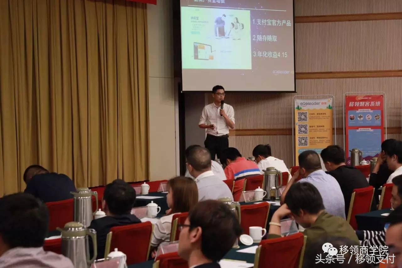 支付宝3年实现无现金支付,支付宝惠民券怎么领取