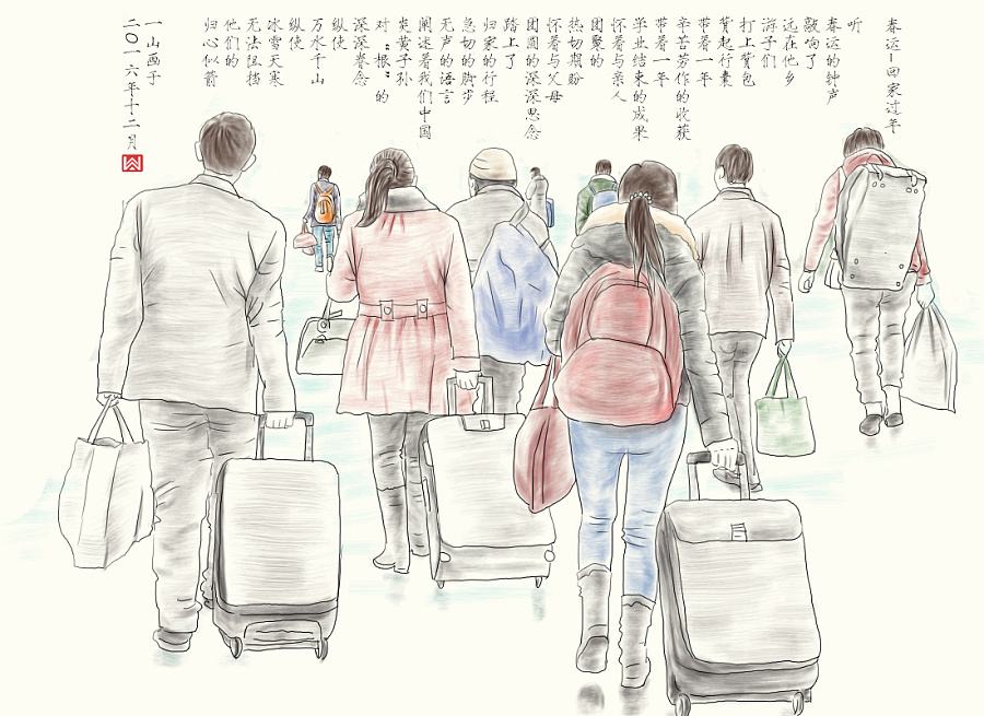 手机分期贷款的危害,手机分期付比原价高4000合理吗