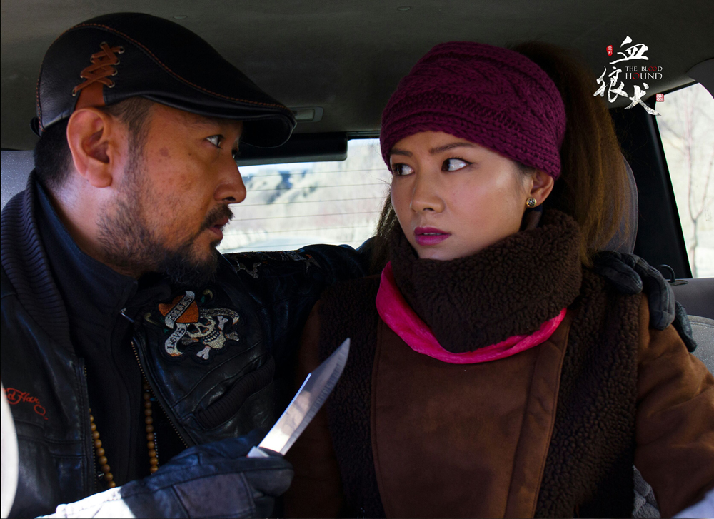 血狼犬精神,血狼犬性格