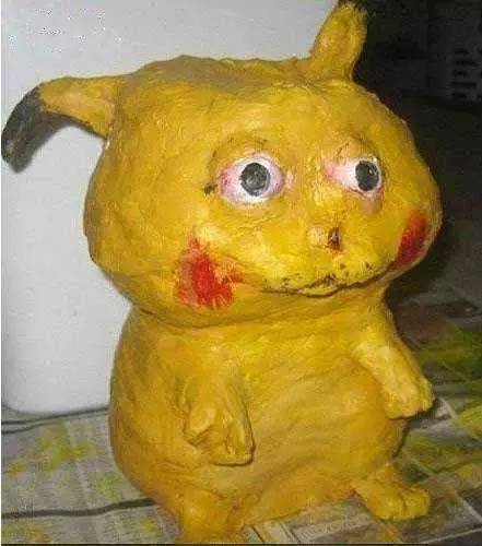 谁帮我看看这货是不是皮卡丘？