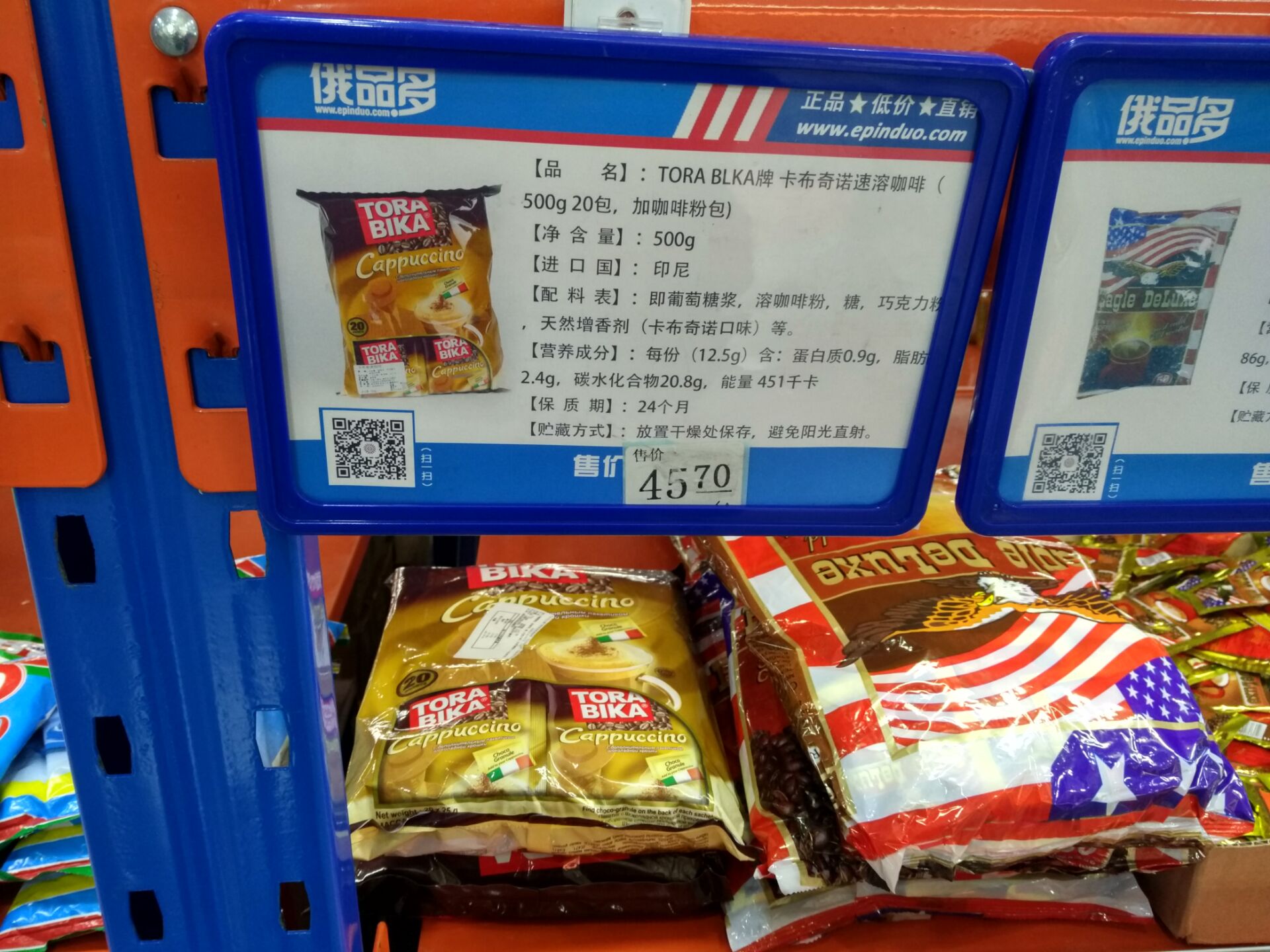 带你领略不一样的俄罗斯,带你走进俄罗斯红场