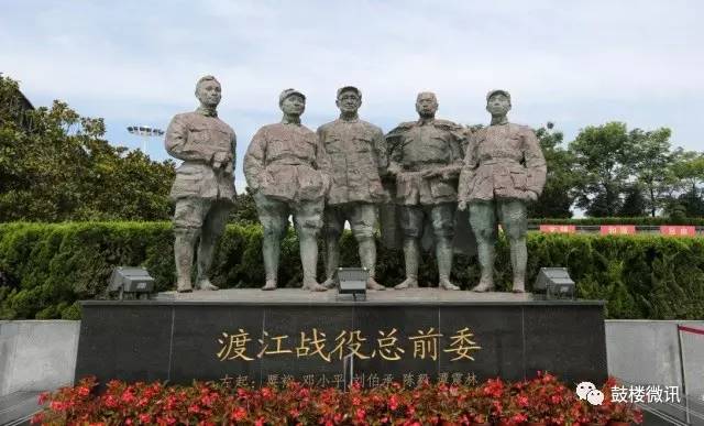 南京解放纪念日图片,南京解放纪念日是哪一天