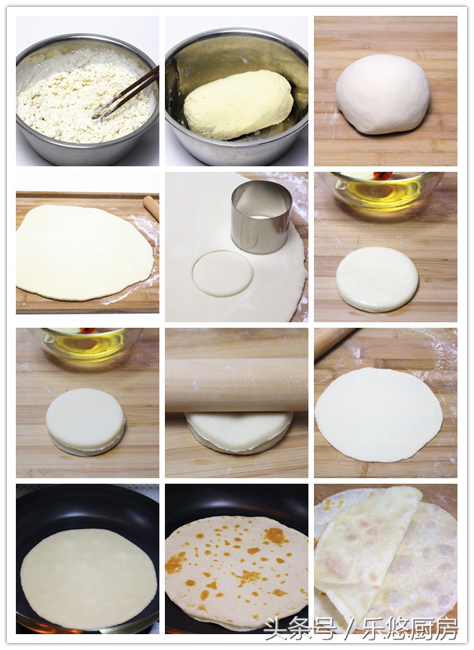 饼的家常做法100种,饼的做法大全100种