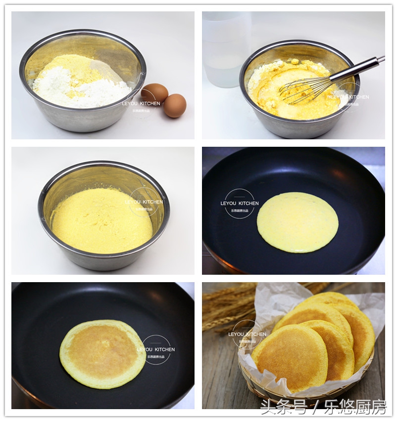 饼的家常做法100种,饼的做法大全100种