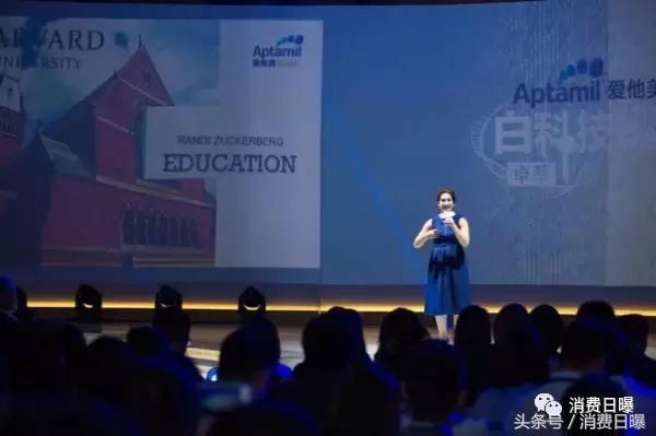 爱他美白金版旗舰店,爱他美白金国行版哪里买