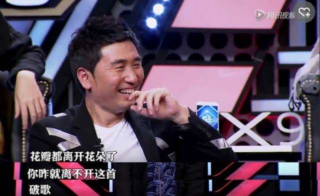 金曲捞感动落泪,金曲捞最后一次演唱