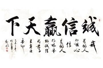 木梳卖给和尚的故事,梳子卖给和尚有市场吗