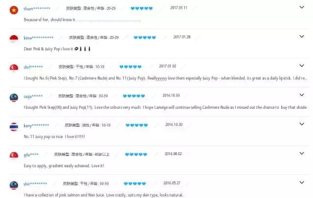 一支口红可以用很久,一支口红可以用三年吗