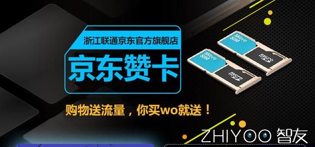 各大运营商优惠套餐,各大运营商优惠套餐如何办理