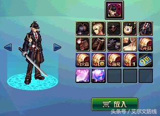 dnf劳动节礼包最好的是什么,dnf2023劳动节礼包预测