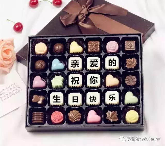 12岁的闺蜜过生日送什么礼物diy,闺蜜送的礼物和假闺蜜送的礼物