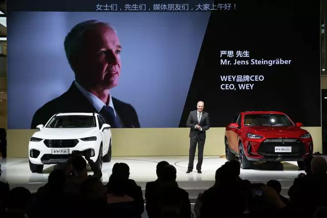 WEY品牌到底怎么样,听听创始人魏建军怎么说的