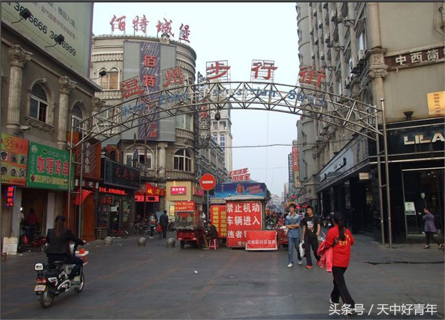 驻马店人文历史介绍,驻马店各县区地名的来历