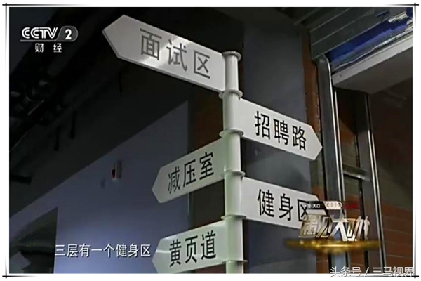 58创始人姚劲波第三次敲钟,51岁创业被姚劲波质疑