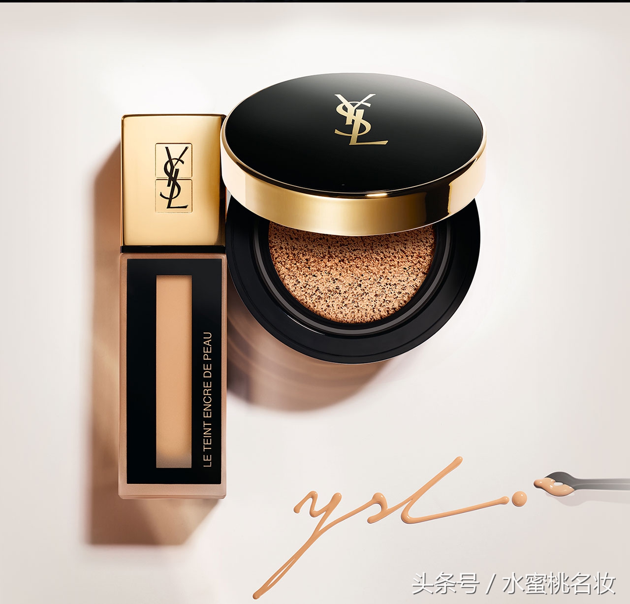 十大公认好用便宜的气垫混干皮,气垫推荐干货