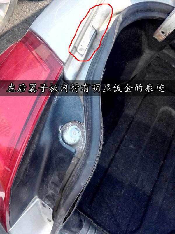 11款凯越值不值得购买,东莞二手别克凯越2万以内