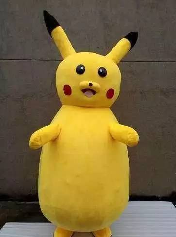 谁帮我看看这货是不是皮卡丘？