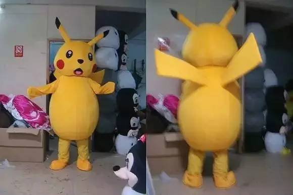 谁帮我看看这货是不是皮卡丘？