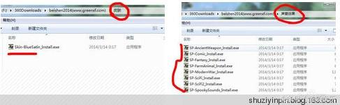 MorphVOXPro和VCS7.0.29汉化*声器变**使用