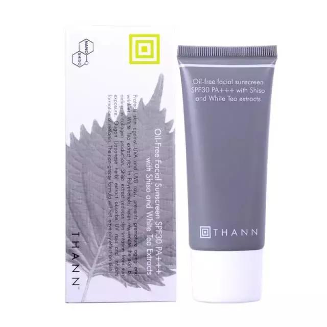 四五十元的防晒,大牌春夏防晒推荐哪款好用