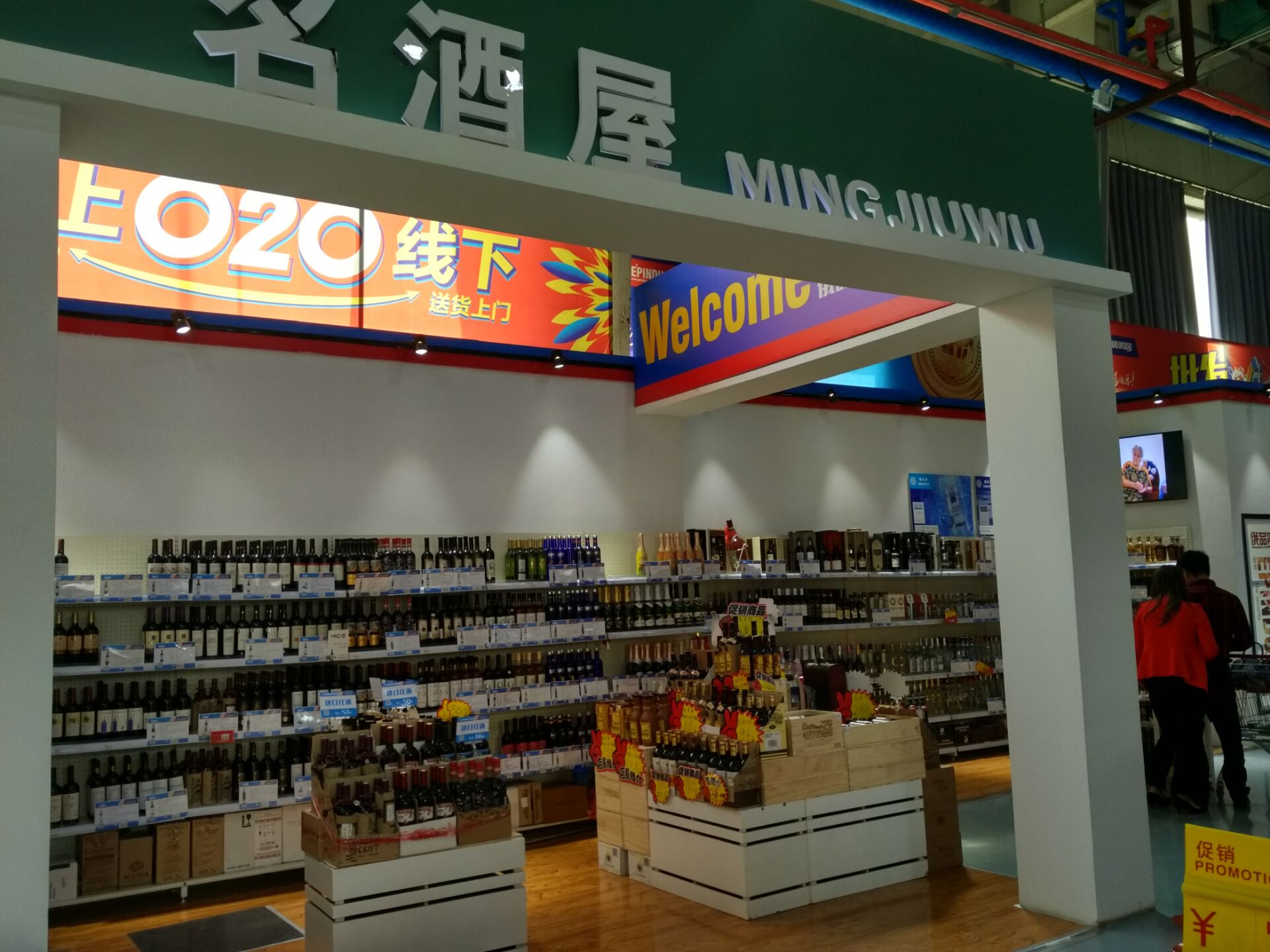 带你领略不一样的俄罗斯,带你走进俄罗斯红场