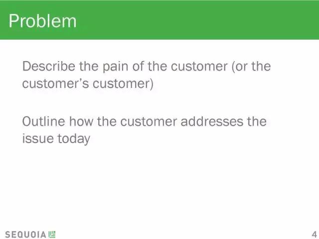 风投公司的商业运营计划书,顶级投资机构商业计划书模板