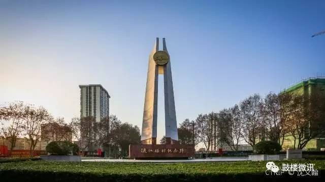 南京解放纪念日图片,南京解放纪念日是哪一天