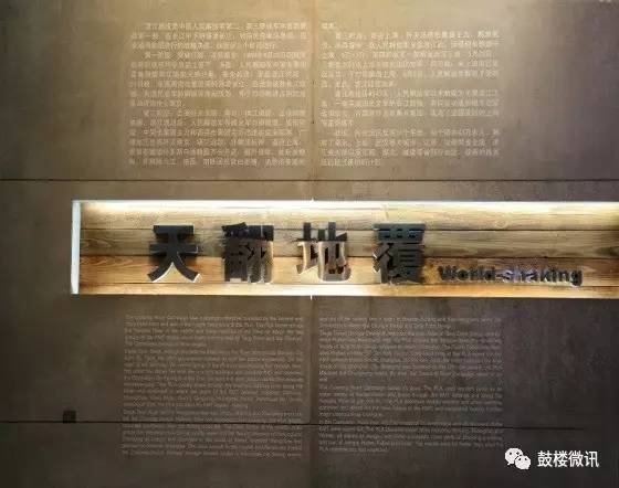 南京解放纪念日图片,南京解放纪念日是哪一天