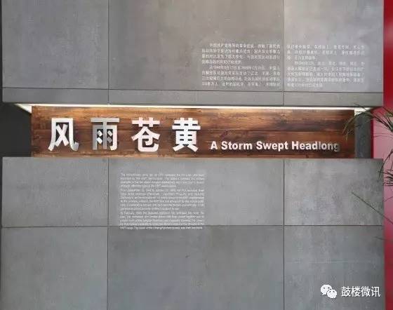 南京解放纪念日图片,南京解放纪念日是哪一天